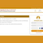 APSBCL Retailer Login