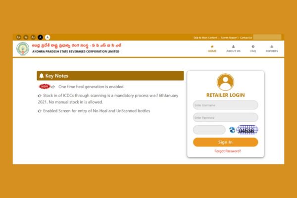 APSBCL Retailer Login: A Practical Review of the Portal for Liquor Retailers in Andhra Pradesh APSBCL Retailer Login