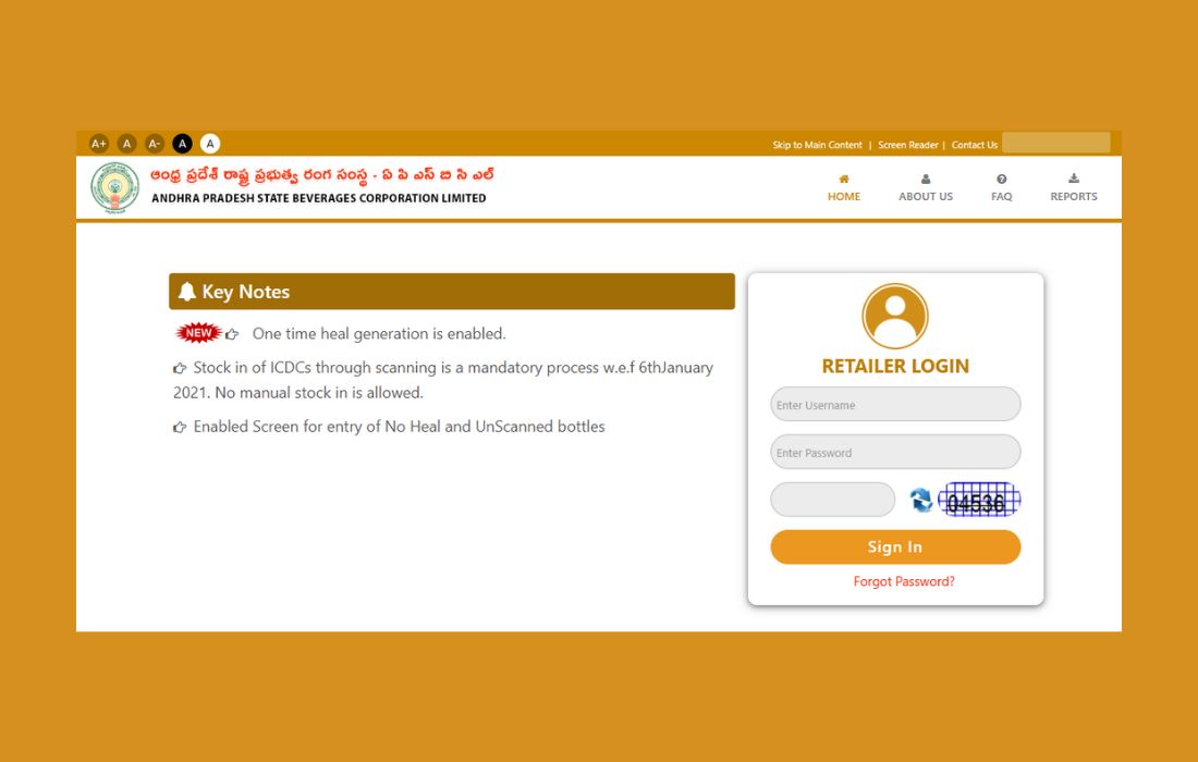 APSBCL Retailer Login